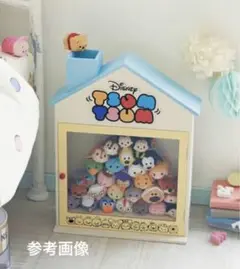 完売品 ツムツム のおうち ディズニー ツムツム 収納 ハウス ベルメゾン