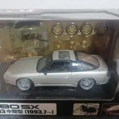 激レア DISM 日産 180SX 1/24 中期 前期 アオシマ 1 /24 180SX 中期型