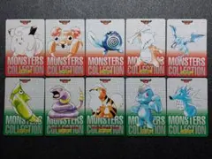 Item thumbnail for item c873c736-1ddc-46f3-a05b-821024bb0fa8
