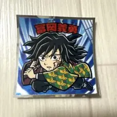 Item thumbnail for item 918effbf-2ea1-47fc-82e8-0a5d886f0a2c