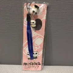2025年最新】ストラップ ねこぢるの人気アイテム - メルカリ