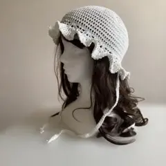 クロシェハット　ホワイトラメ入り　フリル付き