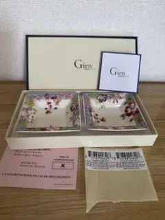 Item thumbnail for item 35ba8e7b-5be7-4a7d-9531-47662d451367