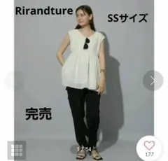 リランドチユール　Rirandture ブラック　カーゴパンツ
