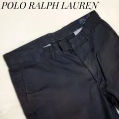 ポロラルフローレン　現行タグ　スリムストレッチパンツ　ネイビー　訳あり　サイズ大