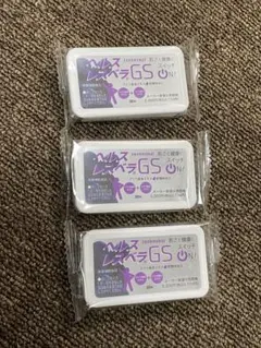 ヘルスレスベラ4ケース（24個入り）新品未開封 2025年最新】ヘルスレスベラGSの人気アイテム - メルカリ