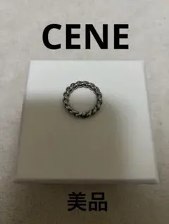 Item thumbnail for item b24c76c2-c490-4ce8-b6ae-475a30421d0d