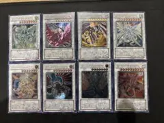 遊戯王 5Ds シグナー竜 レリーフ8点セット