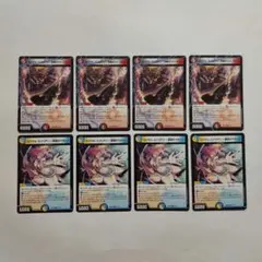 デュエマ デュエルマスターズ ロイヤルエイリアン 熱奏のファーザー 激演のマザー