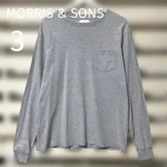 MORRIS & SONS モリスアンドサンズ グレー 長袖カットソー サイズ3