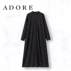 極美品 ADORE マナードボイルワンピース チェック ロング シャツワンピ38