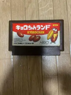 Item thumbnail for item b696c469-958b-43de-84c5-9be41530b4e1