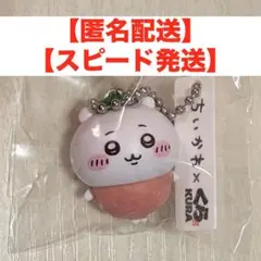 【匿名配送】未開封 ちいかわ くら寿司 フィギュア ねぎまぐろ ビッくらポン