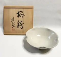 Item thumbnail for item 98c63126-e6b2-4a50-a49e-5b48ef0fadea