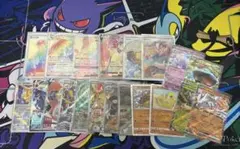 ポケモンカード　まとめ売り