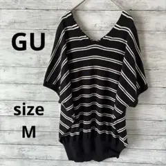美品　GU ストライプ Vネック ニット 半袖　黒　白　ゆったり　Mサイズ