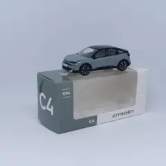 Item thumbnail for item 4febd55c-8dbb-46dd-b160-2d3cb54ff581