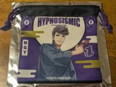 ヒプノシスマイク 天国獄 トレーディング巾着