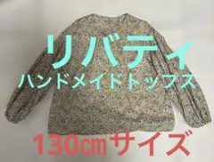 Item thumbnail for item 8e4492c4-25d5-43c6-b490-a10fe0bee2e3