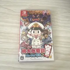 桃太郎電鉄　switch