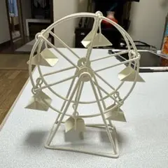 Item thumbnail for item d95d4c5d-b173-4ceb-8210-9ef46b59c5a7