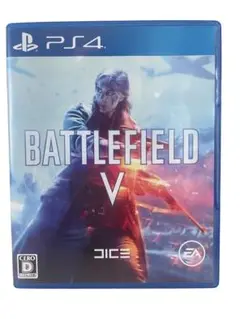PS4 バトルフィールド5｜FPSファン必見！