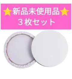 Item thumbnail for item 572861e1-eac5-409a-abee-47d803c9101e