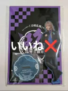 Item thumbnail for item 4076061d-30ed-4806-b26d-a36cf98e86f4