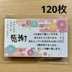 Item thumbnail for item a5345c43-b3cc-4504-9787-ceac2b9c4d85