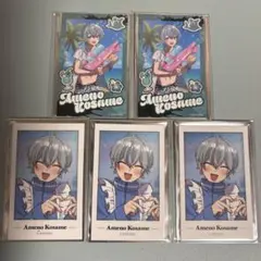 【雨乃こさめ】シクフォニ ランダム チェキ風カード 第2弾