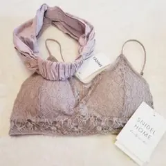 ♡SNIDEL HOME♡ レースインナーブラ ヘアターバン セット