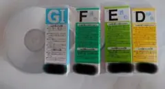 本日値下680→480円 公文式 英語教材ＣＤ 8枚 (D, E, F, G1)