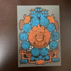 【香山哲】香山哲のファウスト1