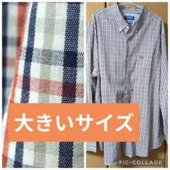 Item thumbnail for item ea194749-22c1-407b-a5e5-3cb3a8823baa