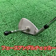 フェースアングルチェッカーゴルフ練習器具2個セット