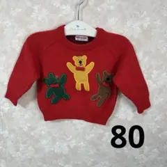 ミキハウス　MIKIHOUSE ニットセーター　レトロ　クマ　旧タグ　ロゴ　80