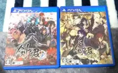 剣が君forV/剣が君 百夜綴り　vita　カセット