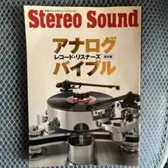 Item thumbnail for item 1edbc67c-6e07-4327-9e20-1d6d6e511a2e