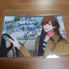 嶺二　うたプリ　購買部　ブロマイド