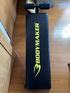 BODYMAKER トレーニングベンチ
