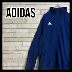 adidas ジャージ トラックジャケット オシャレ ストリート シンプル 古着