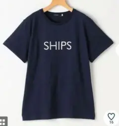 （1度使用）SHIPS ロゴTシャツ　110
