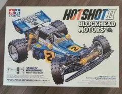 タミヤ　ホットショットII ブロックヘッドモータース　サイン付き　フルベアリング 1/10 ホットショットII BLOCKHEAD MOTORS フルベアリング化 HOT