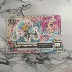 アイカツカード 天羽まどか スイートミルキーウェイアクセ サイン入り