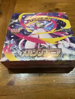 メガシンフォニア　1BOX 未開封シュリンク付き