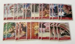 《未使用》ワンピースカード 25枚セット