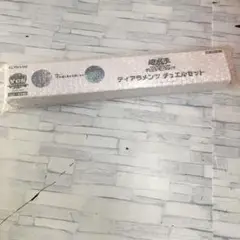 未開封！遊戯王 ティアラメンツ　デュエルセット