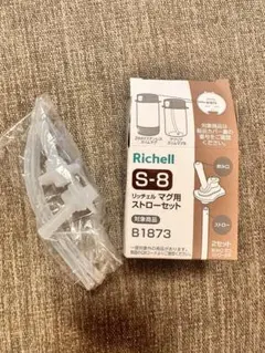 Item thumbnail for item 5c836963-30a6-43c0-b862-5bfe0168d536