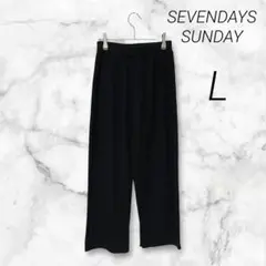 【SEVENDAYS=SUNDAY】ワッフル ワイドパンツ ゆったり カジュアル