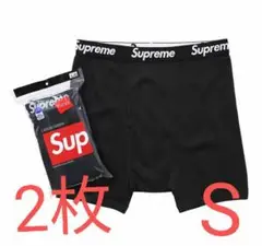 【新品未開封】SUPREME ボクサーパンツ Sサイズ 2枚